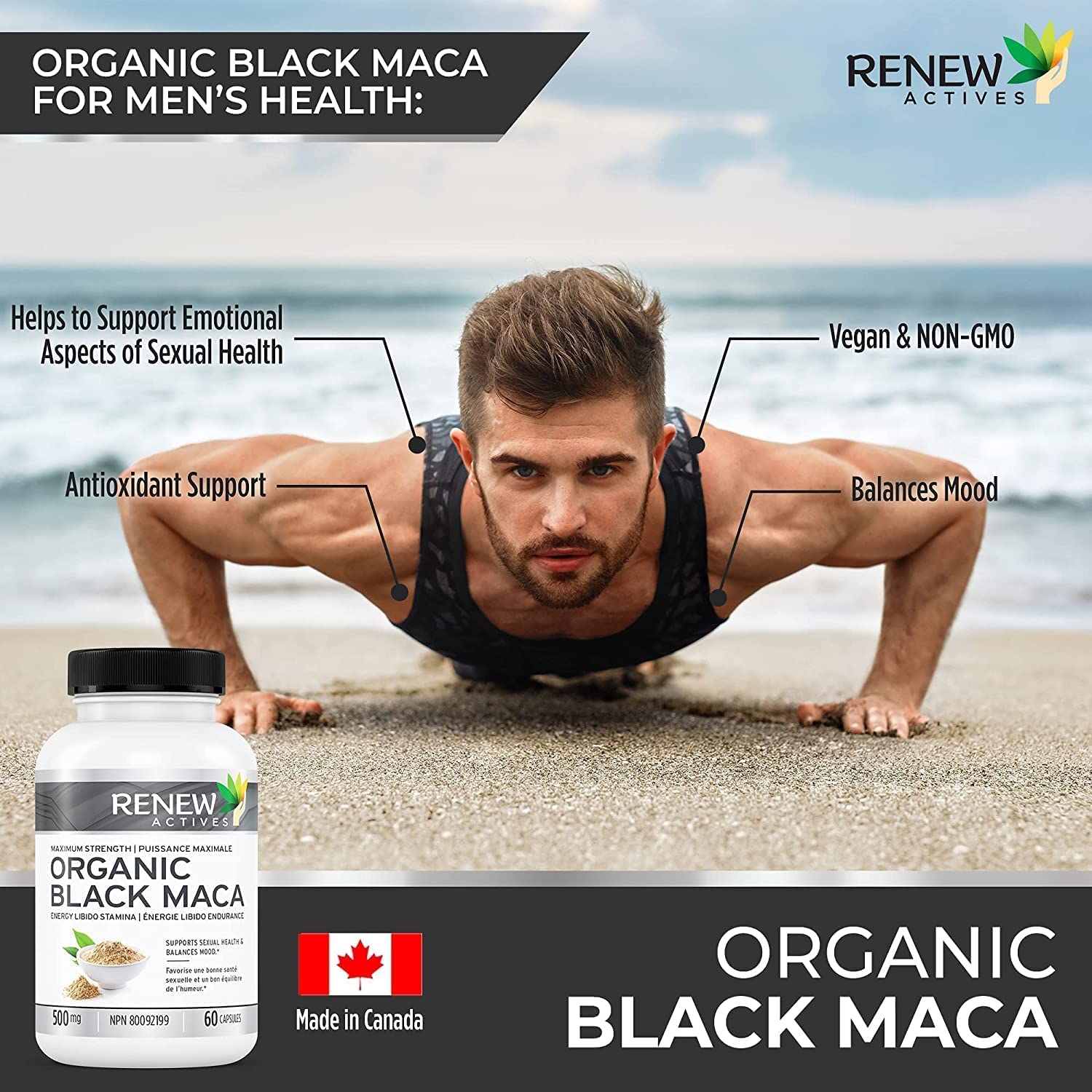 Organic Black Maca - 60 Capsules