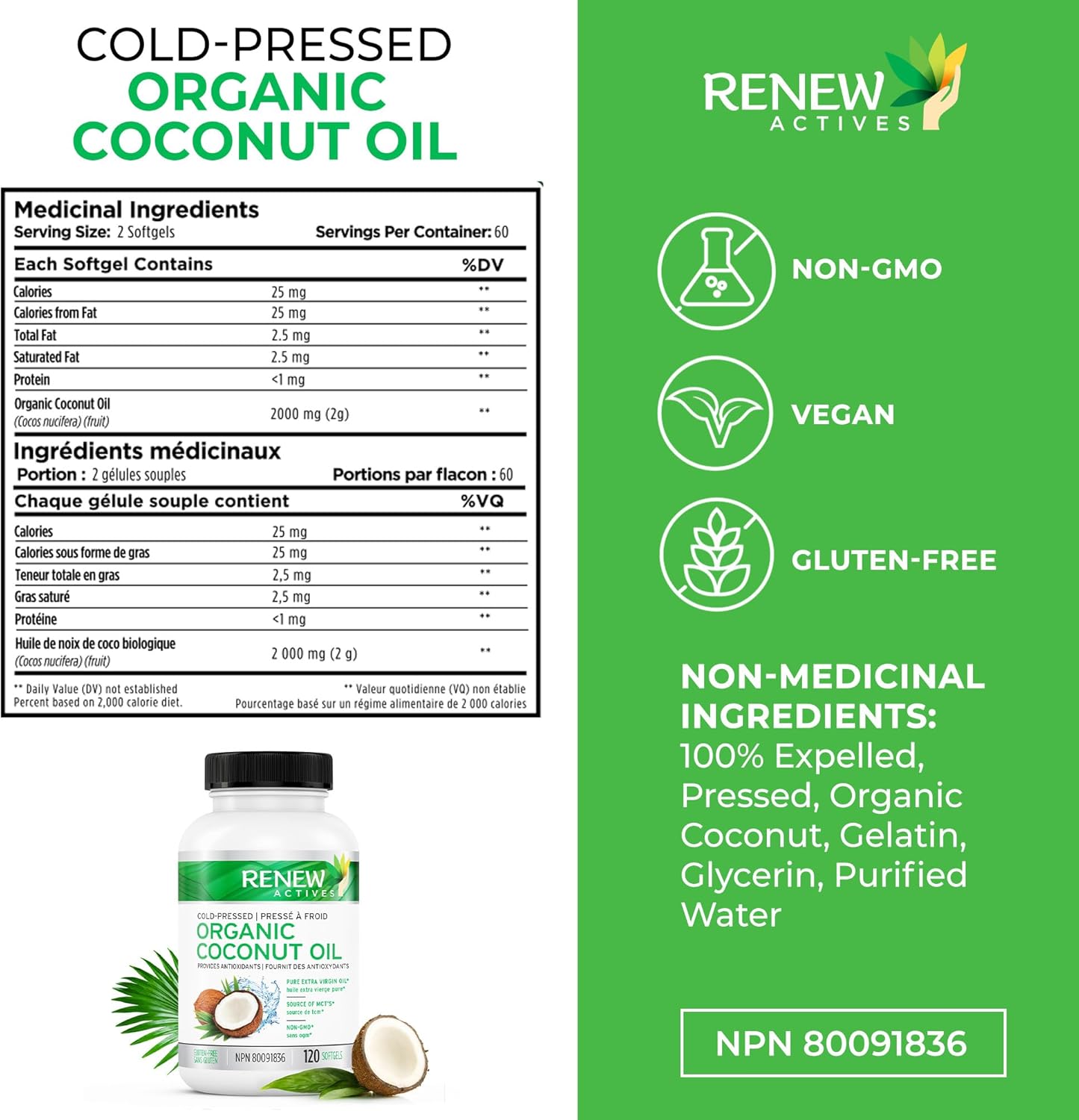 Organic Coconut Oil - 120 Capsules