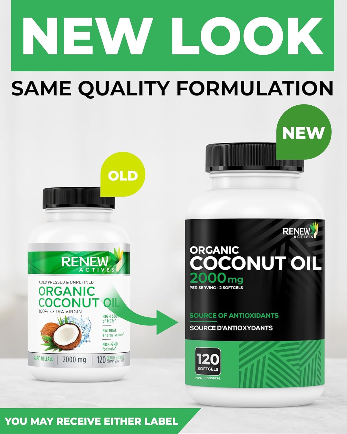 Organic Coconut Oil - 120 Capsules